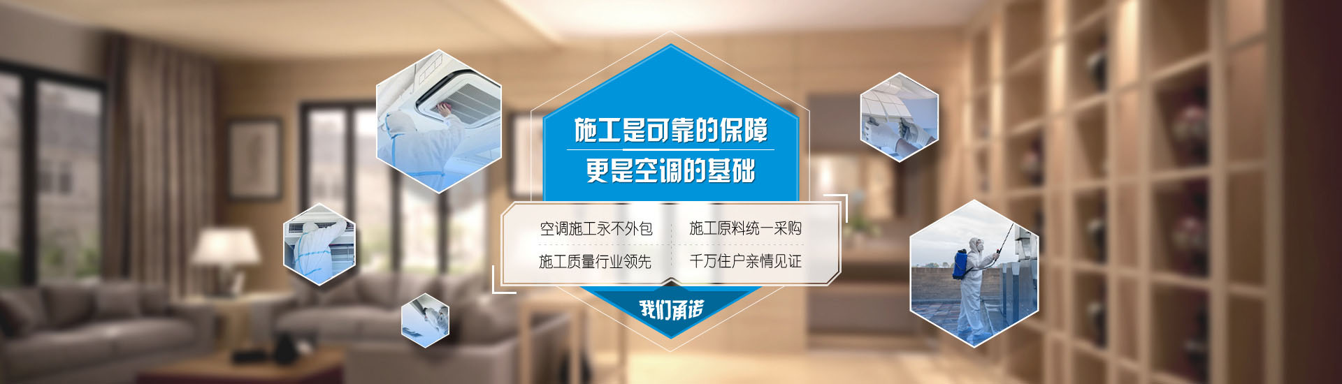 北京格力中央空調(diào)維修售后服務(wù)